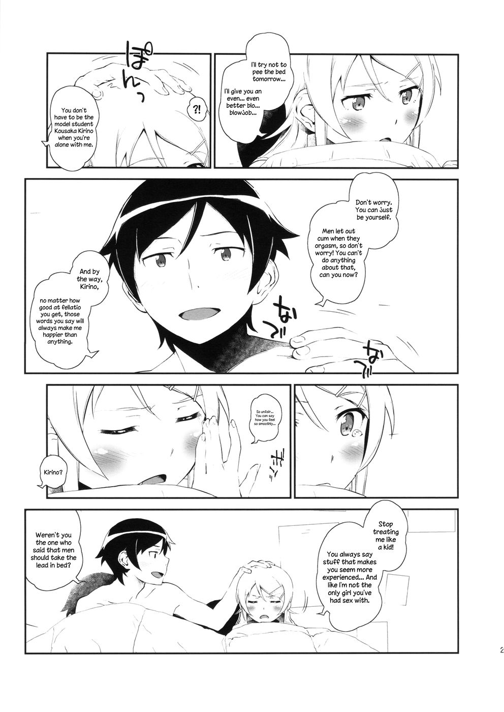 Hentai Manga Comic-Hoshizuku Namida-Chapter 3-28